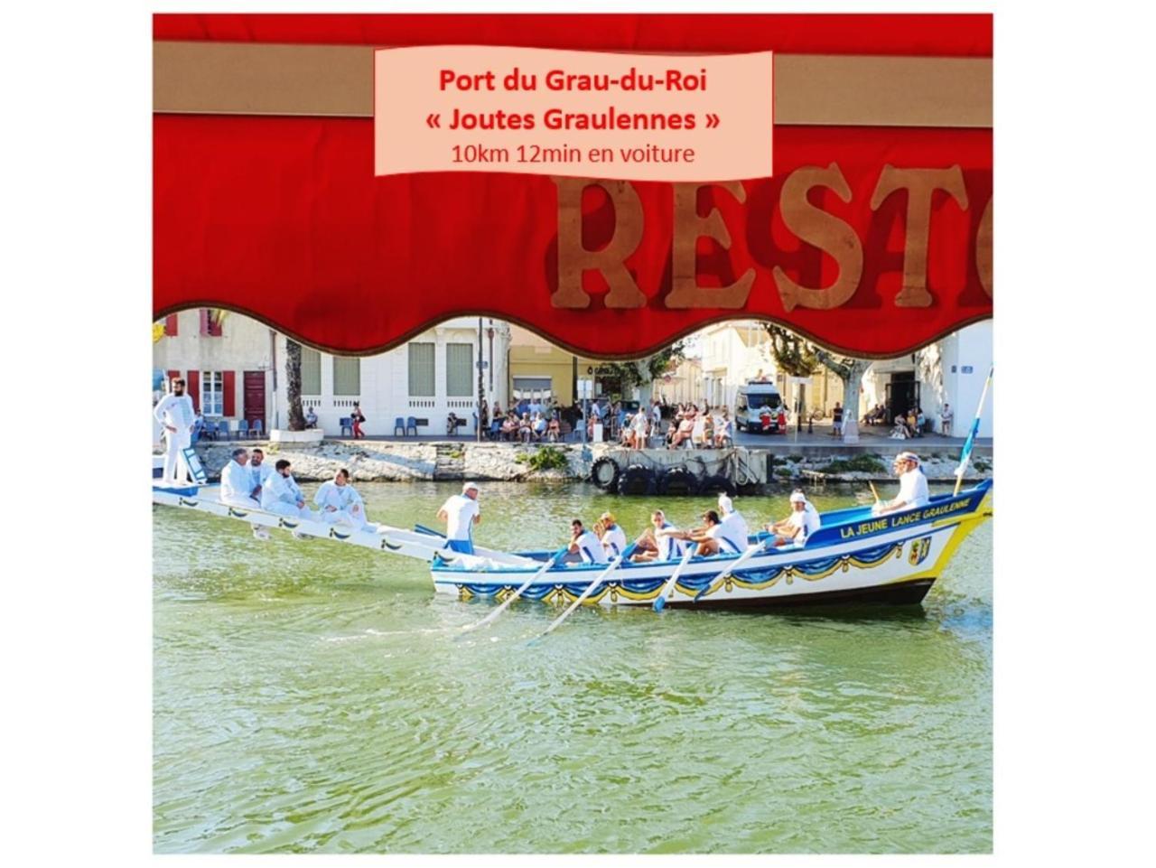 Suite Thalassa 1Ere Ligne Plages Du Couchant Wifi - Rossiconciergerie - Linge Inclus La Grande Motte Luaran gambar